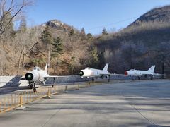 -中国航空博物馆