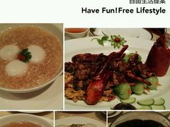 -8餐厅(新葡京酒店)