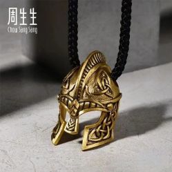 -周生生Chow Sang Sang(又一城店)