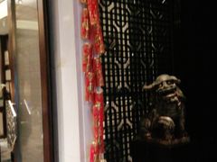 -一品淮扬 · 淮扬菜·北京万达文华酒店