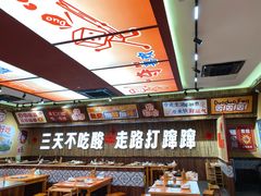 -黔三一夺夺粉酸汤火锅(百信店)