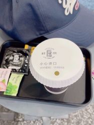 -厘里·salon