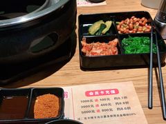 -千寻烧肉(政务区店)