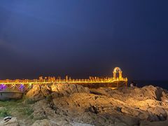 -北戴河碧螺塔海上酒吧公园