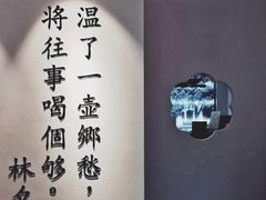 -集美学村