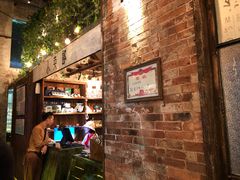-高烤场烧烤餐厅(文华里店)