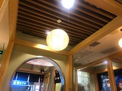 -一心创作料理屋(经开万达店)