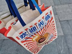 -好利来(龙首印象城店)