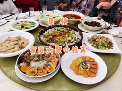 -嘉禧大酒楼(康城广场店)