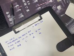 -剧狐剧本杀·月球探案馆(人民广场1号店)