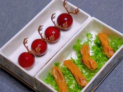 -谦默府· 现代潮粤菜(外滩店)
