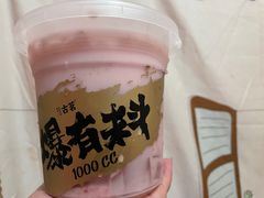 -古茗(东鼓道店)