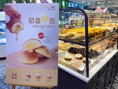 -面包新语(国瑞店)