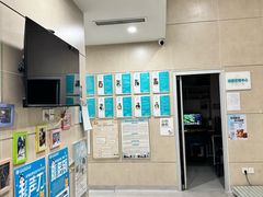 -谐和益家动物医院·免疫绝育·血液透析·宠保定点医院(高新伊藤分院)