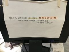 -北京藏医院