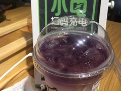 -厝内小眷村(天河南一路店)