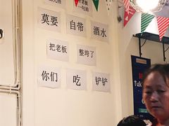 -周幺妹重庆老火锅(银泰城总店)