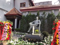 -上海孙中山故居纪念馆