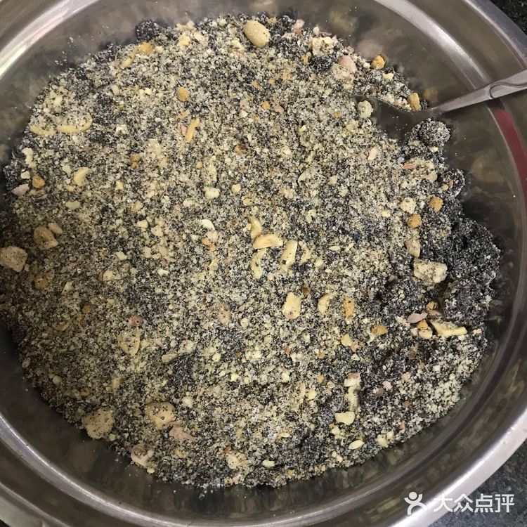 香喷喷的艾叶糯米糍做好了