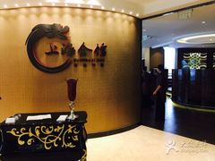 -上海会馆(香港名都店)
