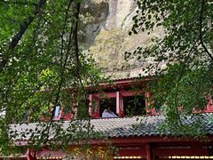 -大慈岩风景区