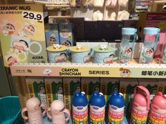-畹町(住总万科店)
