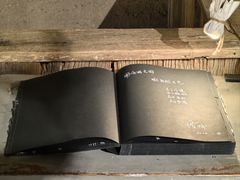 -無用生活空间(北京店)