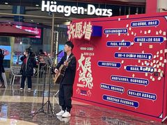 -杉杉奥特莱斯广场(哈尔滨店)