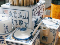 -辣肉面大王(天平路店)