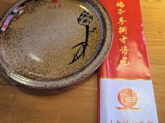 -鸽子窝(宋庄店)