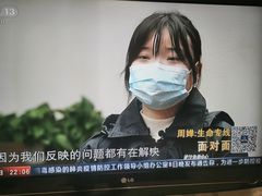 -中央广播电视总台(光华路办公区)