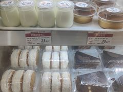 -新侨三宝乐面包店(崇文门店)