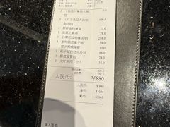 -金悦轩海鲜酒家(拱北店)