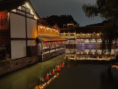 -鲁镇