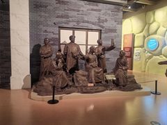 -中国农业博物馆