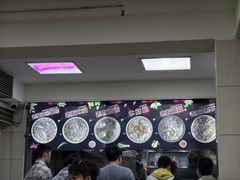 -舒记粉店(七星路店)