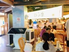 -老客满蛋饼(双塔市集店)