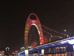 -珠江夜游广州塔·中大码头