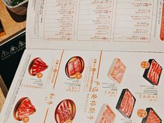 -温野菜涮涮锅(大悦城店)