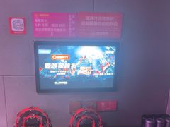 -唱吧麦颂KTV(黄骅华贸商业广场店)