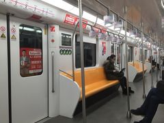 -汉中路(地铁站)