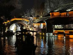 -乌镇西栅景区