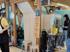 -勺子米线·云南传统小吃市集(四方街店)