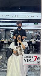 -藤野造型烫染优质
