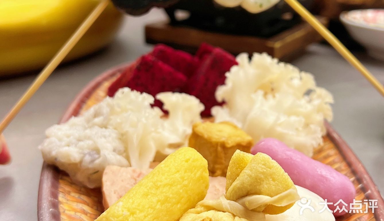 无限畅吃扶墙出