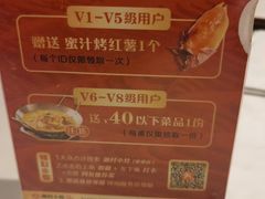 -湘村小灶·地道长沙菜·本地人优选(万家丽路店)