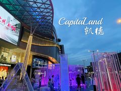 -凯德广场(金牛店)