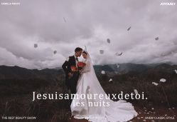 -卡米拉婚纱摄影工作室(金汇广场店)