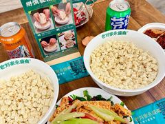 -老刘家永盛斋·传统泡馍(东关南街店)
