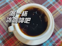 -融园咖啡馆(昙华林店)